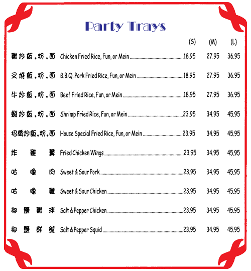 Party Trays Catering Menu